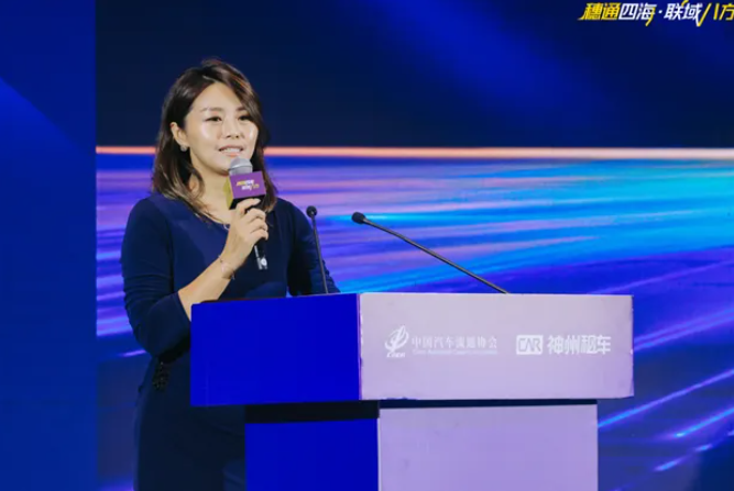 2025中国二手车出口生态大会在穗圆满召开 2025中国二手车出口生态大会在穗圆满召开