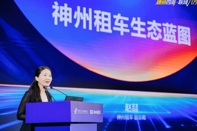 2025中国二手车出口生态大会在穗圆满召开 2025中国二手车出口生态大会在穗圆满召开