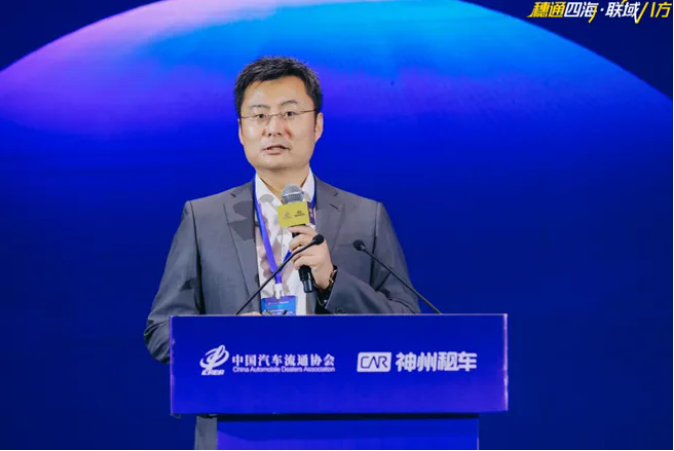 2025中国二手车出口生态大会在穗圆满召开 2025中国二手车出口生态大会在穗圆满召开