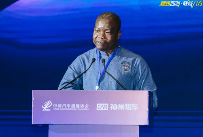2025中国二手车出口生态大会在穗圆满召开 2025中国二手车出口生态大会在穗圆满召开