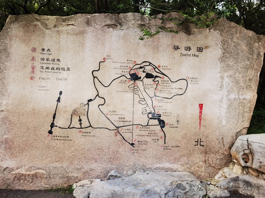 高佳思考 | 种草——济南
