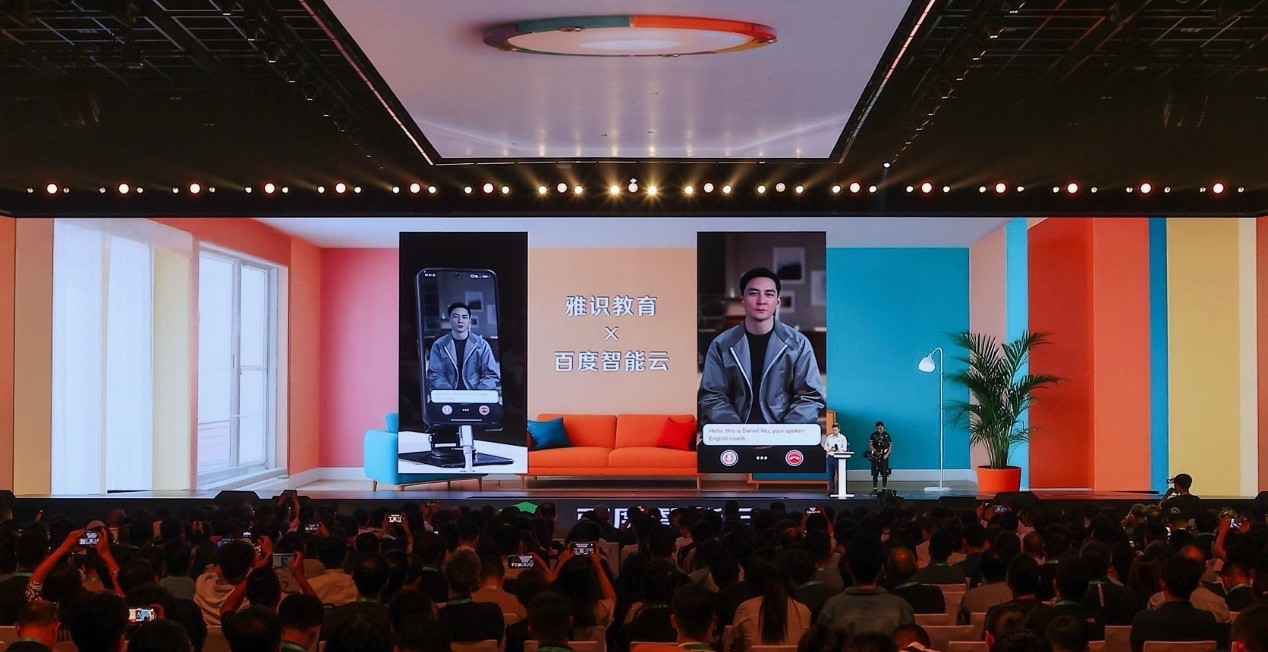 百度沈抖：AI云基础设施正在从成本中心，转向新型利润中心