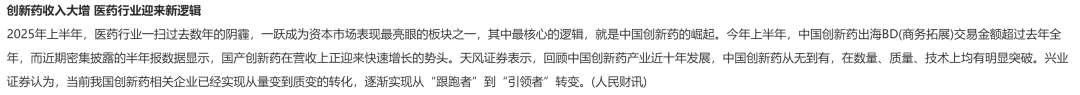 高佳思考 | 人到中年更要读书 高佳思考 | 人到中年更要读书