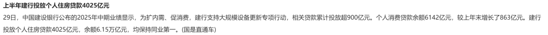 高佳思考 | 人到中年更要读书 高佳思考 | 人到中年更要读书