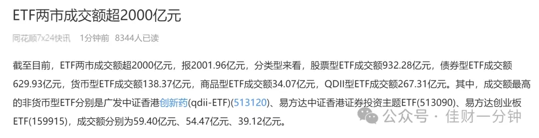 高佳思考 | 逆向思考 高佳思考 | 逆向思考