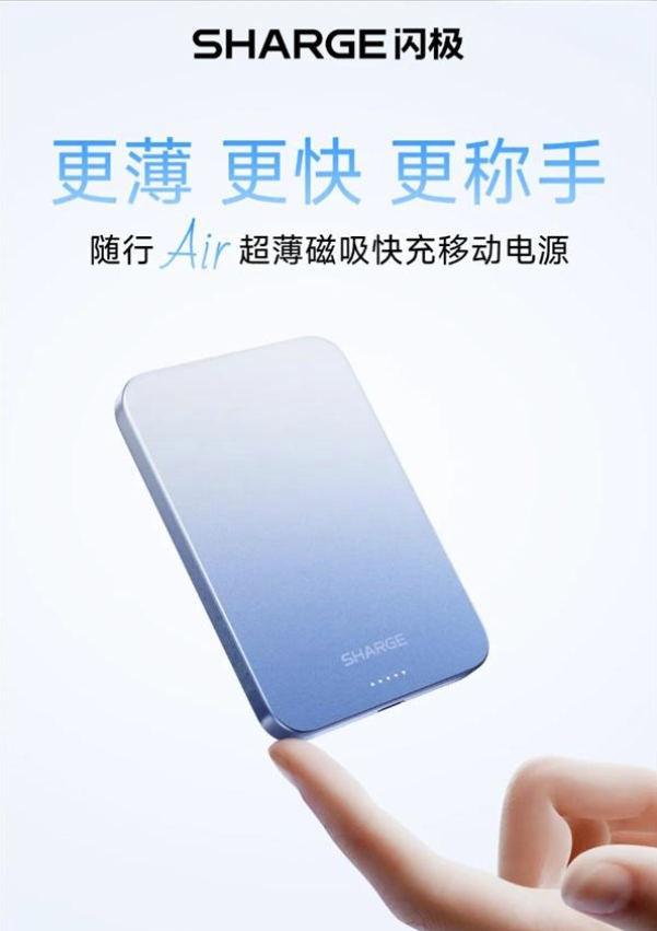 新品汇 | vivo Y500手机8200mAh超大电池，OPPO A6 GT新机IP69+360°抗摔