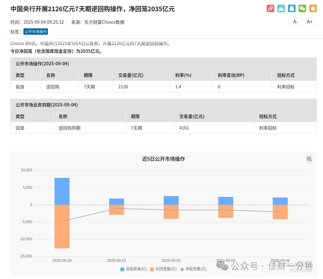 高佳思考 | 种草河西走廊 高佳思考 | 种草河西走廊