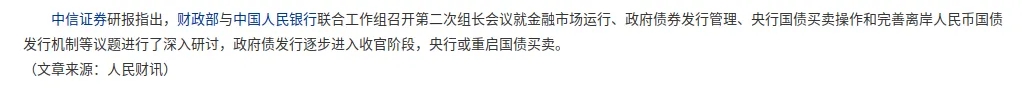 高佳思考 | 塞上江南——宁夏 高佳思考 | 塞上江南——宁夏