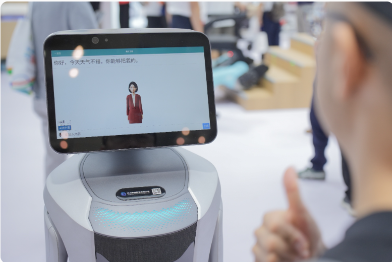 第十五届智博会在宁波开幕 AI赋能引领数智新未来 第十五届智博会在宁波开幕 AI赋能引领数智新未来