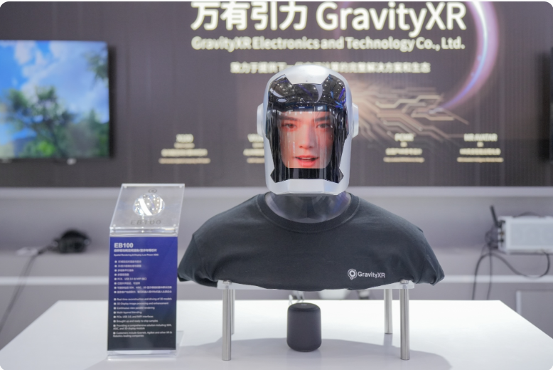 第十五届智博会在宁波开幕 AI赋能引领数智新未来 第十五届智博会在宁波开幕 AI赋能引领数智新未来