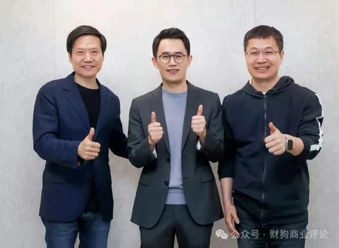 锐思考 | 王腾“陨落”:小米铁腕之下,忠诚与利益的风暴 锐思考 | 王腾“陨落”:小米铁腕之下,忠诚与利益的风暴