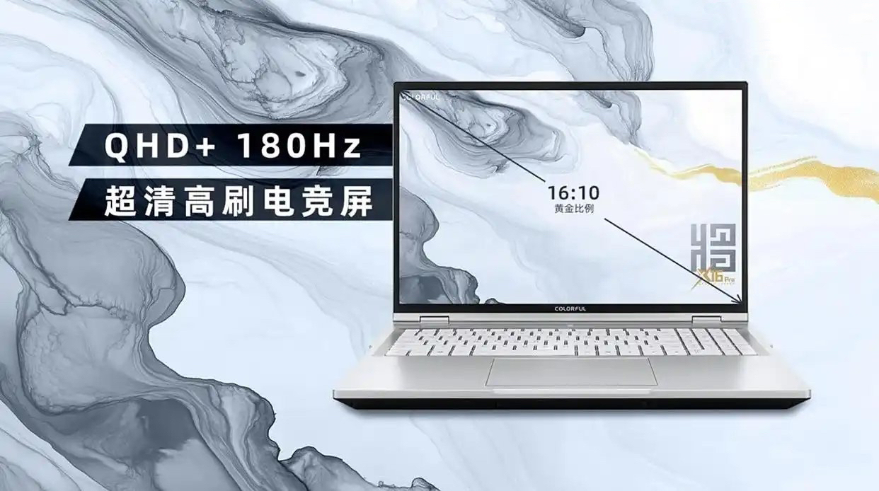 新品汇 | Mate XTs非凡大师搭载麒麟9020，Galaxy Tab S11让高效生产力触手可及
