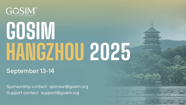 GOSIM:康迪科技“三海”战略,引领具身智能出海新浪潮 GOSIM:康迪科技“三海”战略,引领具身智能出海新浪潮