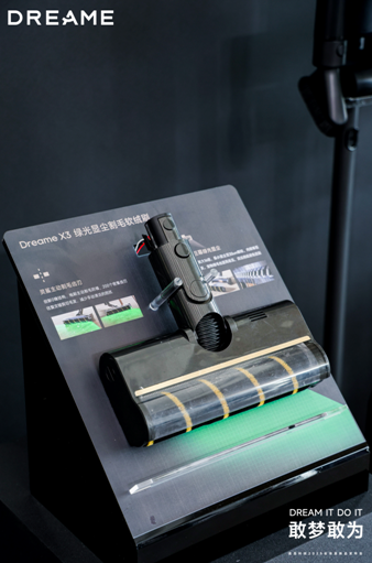 追觅首创灵鲨主动割毛技术,终结毛发缠绕难题 追觅首创灵鲨主动割毛技术,终结毛发缠绕难题