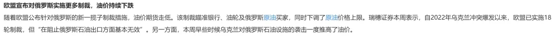 高佳思考 | 高效的时间管理 高佳思考 | 高效的时间管理