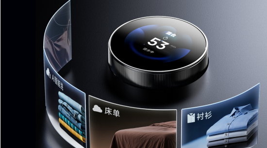 追觅重新发明“旋钮”:仿生机械臂开启洗衣机交互新纪元 追觅重新发明“旋钮”:仿生机械臂开启洗衣机交互新纪元
