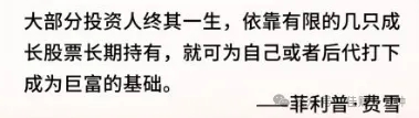 高佳思考 | 节前5+2 高佳思考 | 节前5+2