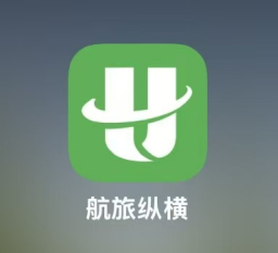 我看App |  航旅纵横：一站式解决你的民航出行问题