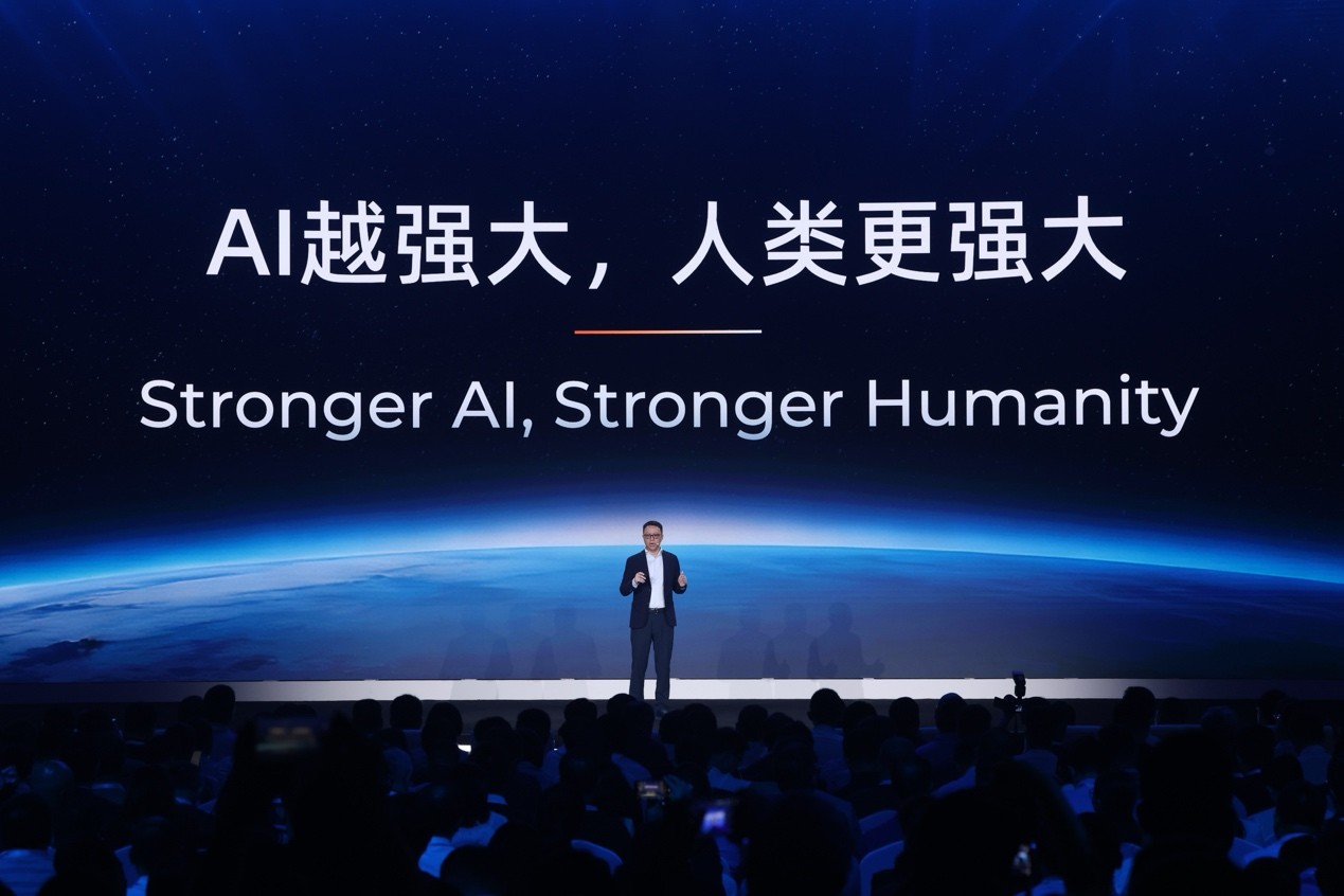 阿里吴泳铭:AGI只是起点,超级人工智能ASI才是终极目标 阿里吴泳铭:AGI只是起点,超级人工智能ASI才是终极目标