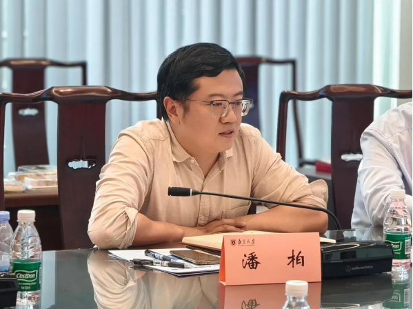 打通AI人才“供给侧”与“需求侧”:合合信息与南京大学携手打造产业实践基地 打通AI人才“供给侧”与“需求侧”:合合信息与南京大学携手打造产业实践基地