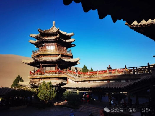 高佳思考 | 河西走廊的第一站敦煌 高佳思考 | 河西走廊的第一站敦煌