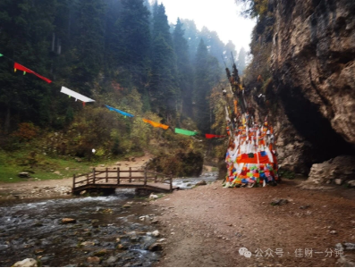 高佳思考 | 两个小众景区——纳摩大峡谷和拉尕山