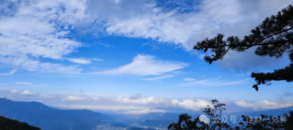 高佳思考 | 问道老君山——守得云开见金顶 高佳思考 | 问道老君山——守得云开见金顶
