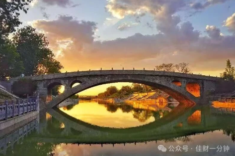 高佳思考 | 途径赵州未见桥