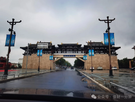 高佳思考 | 途径赵州未见桥