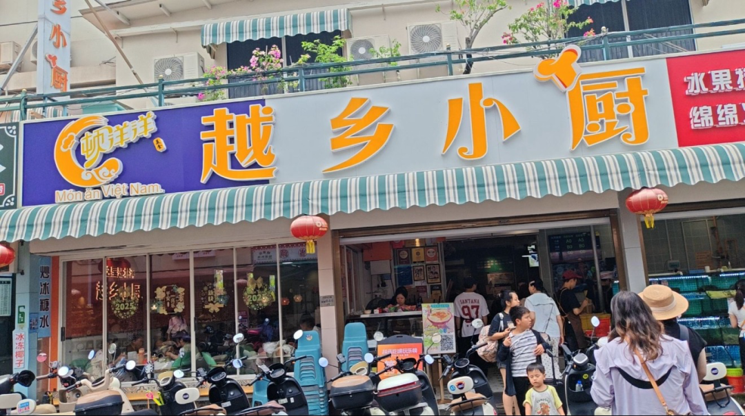 锐思考 | 调用北斗超1亿次、带着4亿人去旅行,高德带来烟火假期! 锐思考 | 调用北斗超1亿次、带着4亿人去旅行,高德带来烟火假期!