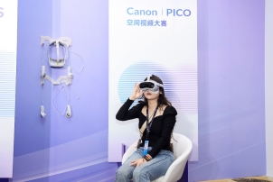 开启VR影像商业增长新篇章 第二届佳能VR创作者大会引爆全生态 开启VR影像商业增长新篇章 第二届佳能VR创作者大会引爆全生态