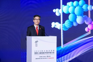 开启VR影像商业增长新篇章 第二届佳能VR创作者大会引爆全生态 开启VR影像商业增长新篇章 第二届佳能VR创作者大会引爆全生态