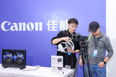 开启VR影像商业增长新篇章 第二届佳能VR创作者大会引爆全生态 开启VR影像商业增长新篇章 第二届佳能VR创作者大会引爆全生态