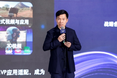 开启VR影像商业增长新篇章 第二届佳能VR创作者大会引爆全生态 开启VR影像商业增长新篇章 第二届佳能VR创作者大会引爆全生态