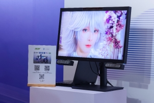 开启VR影像商业增长新篇章 第二届佳能VR创作者大会引爆全生态 开启VR影像商业增长新篇章 第二届佳能VR创作者大会引爆全生态