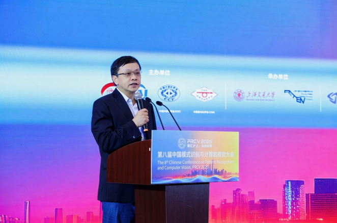 多模态文本智能大模型前沿技术与应用论坛在上海召开,合合信息推出多模态文本智能技术方案 多模态文本智能大模型前沿技术与应用论坛在上海召开,合合信息推出多模态文本智能技术方案