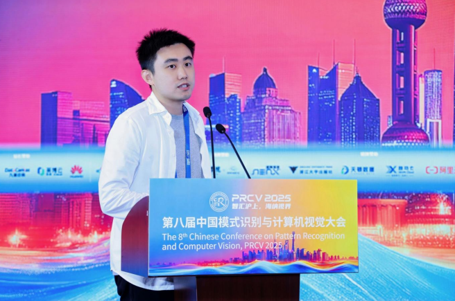 多模态文本智能大模型前沿技术与应用论坛在上海召开,合合信息推出多模态文本智能技术方案 多模态文本智能大模型前沿技术与应用论坛在上海召开,合合信息推出多模态文本智能技术方案