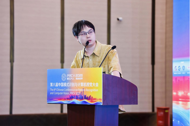 多模态文本智能大模型前沿技术与应用论坛在上海召开,合合信息推出多模态文本智能技术方案 多模态文本智能大模型前沿技术与应用论坛在上海召开,合合信息推出多模态文本智能技术方案