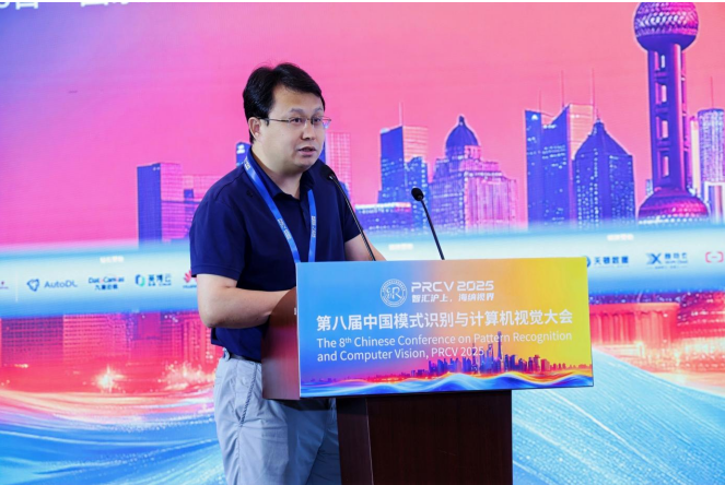 多模态文本智能大模型前沿技术与应用论坛在上海召开,合合信息推出多模态文本智能技术方案 多模态文本智能大模型前沿技术与应用论坛在上海召开,合合信息推出多模态文本智能技术方案