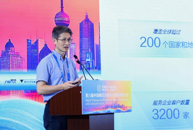 多模态文本智能大模型前沿技术与应用论坛在上海召开,合合信息推出多模态文本智能技术方案 多模态文本智能大模型前沿技术与应用论坛在上海召开,合合信息推出多模态文本智能技术方案