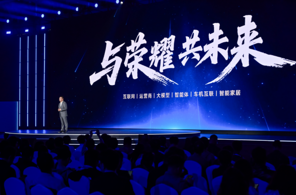 从OS到AI OS:荣耀MagicOS 10定义AI OS新时代 从OS到AI OS:荣耀MagicOS 10定义AI OS新时代