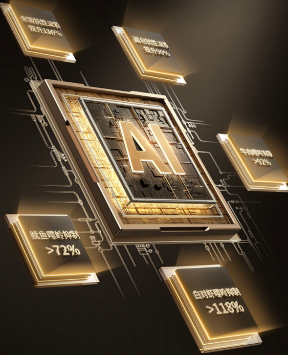 从“储存工具”到“营养管家”:追觅冰箱的AI进化论 从“储存工具”到“营养管家”:追觅冰箱的AI进化论