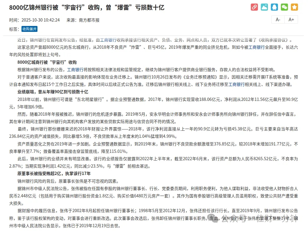 高佳思考 | 双子座的朋友 高佳思考 | 双子座的朋友