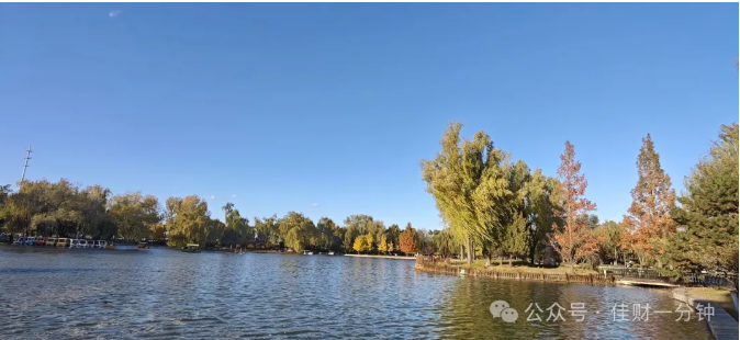 高佳思考 | 北京的老破小到底卖不卖