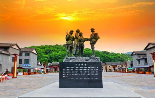 千步解锁千年韵 运动赋能文旅兴——强国运动“来汝城•汝必成”专题活动正式上线