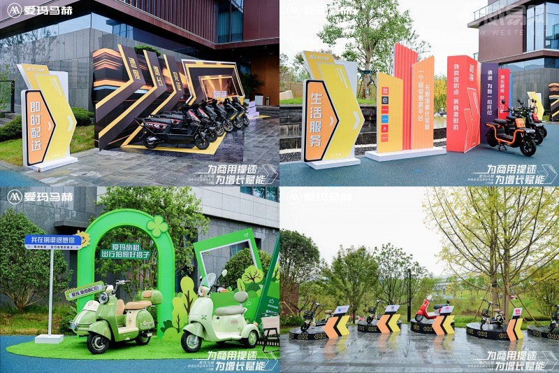 新品汇 | OPPO Reno15 Pro“为直播而生”，爱玛马赫S1 Pro成外卖“性能之王”