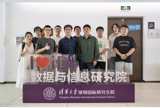 共育智能影像尖端人才，光子跃迁与清华SIGS启动“量子灯塔”实习计划