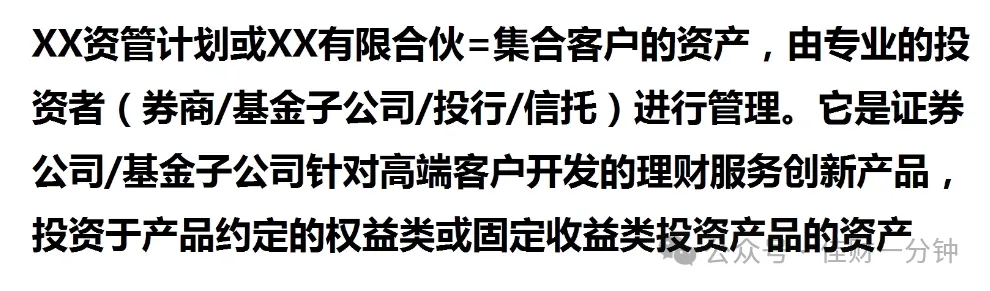 高佳思考 | 头茬草莓