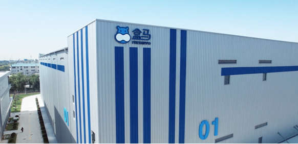 发力“心零售” 盒马启动“合盒共生”成长计划打造商品力共创共同体 发力“心零售” 盒马启动“合盒共生”成长计划打造商品力共创共同体