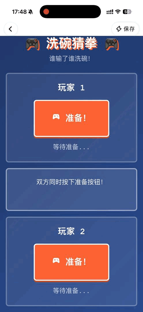 锐思考 | 蚂蚁的二号App? 锐思考 | 蚂蚁的二号App?